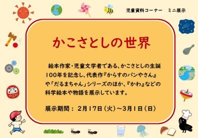 2026-02-17 094119.jpg