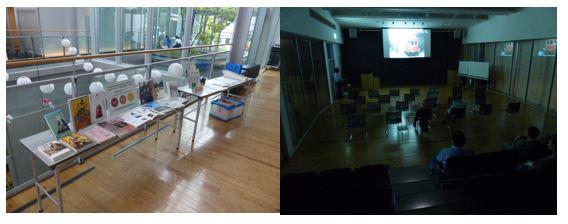 r6housou-library.JPG