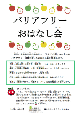 キャプチャ.PNG