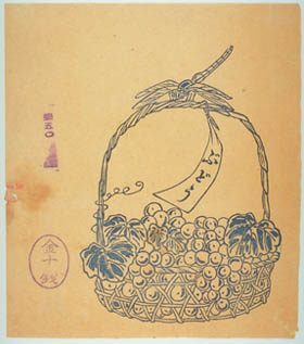 葡萄籠図(0400184438-008)