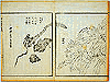 葡萄図(0400209623-012)
