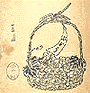 葡萄籠図(0400184438-012)