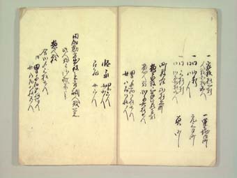 0400121760-006s.jpg(19KB)