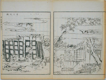 紙漉き図(0400209623-008)