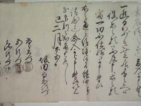 0400135794.jpg (18464 バイト)