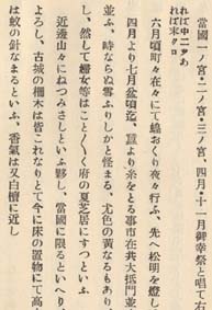 teburi-bs.jpg (22351 バイト)