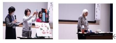 学習会での実演や講義の様子の写真 学習会での実演や講義の様子の写真