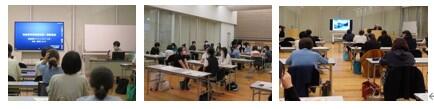 研修会の様子の写真 研修会の様子の写真