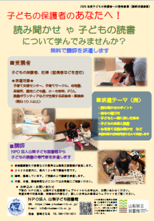 スクリーンショット 2025-05-16 093600.png