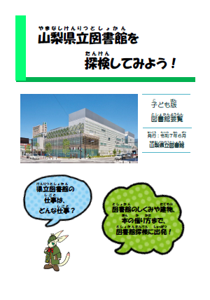 2025-06-12 071650.png