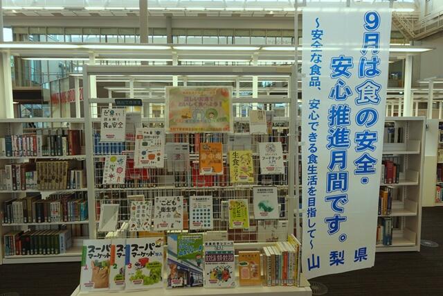 DSC00683.JPG