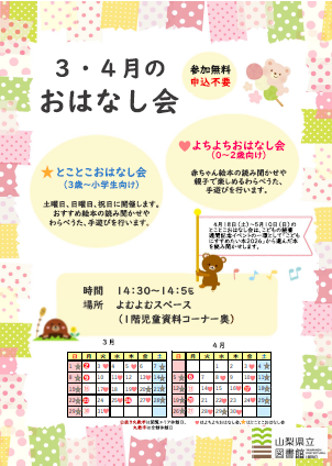 2026-03-01 092607.png