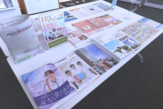 連携展示写真