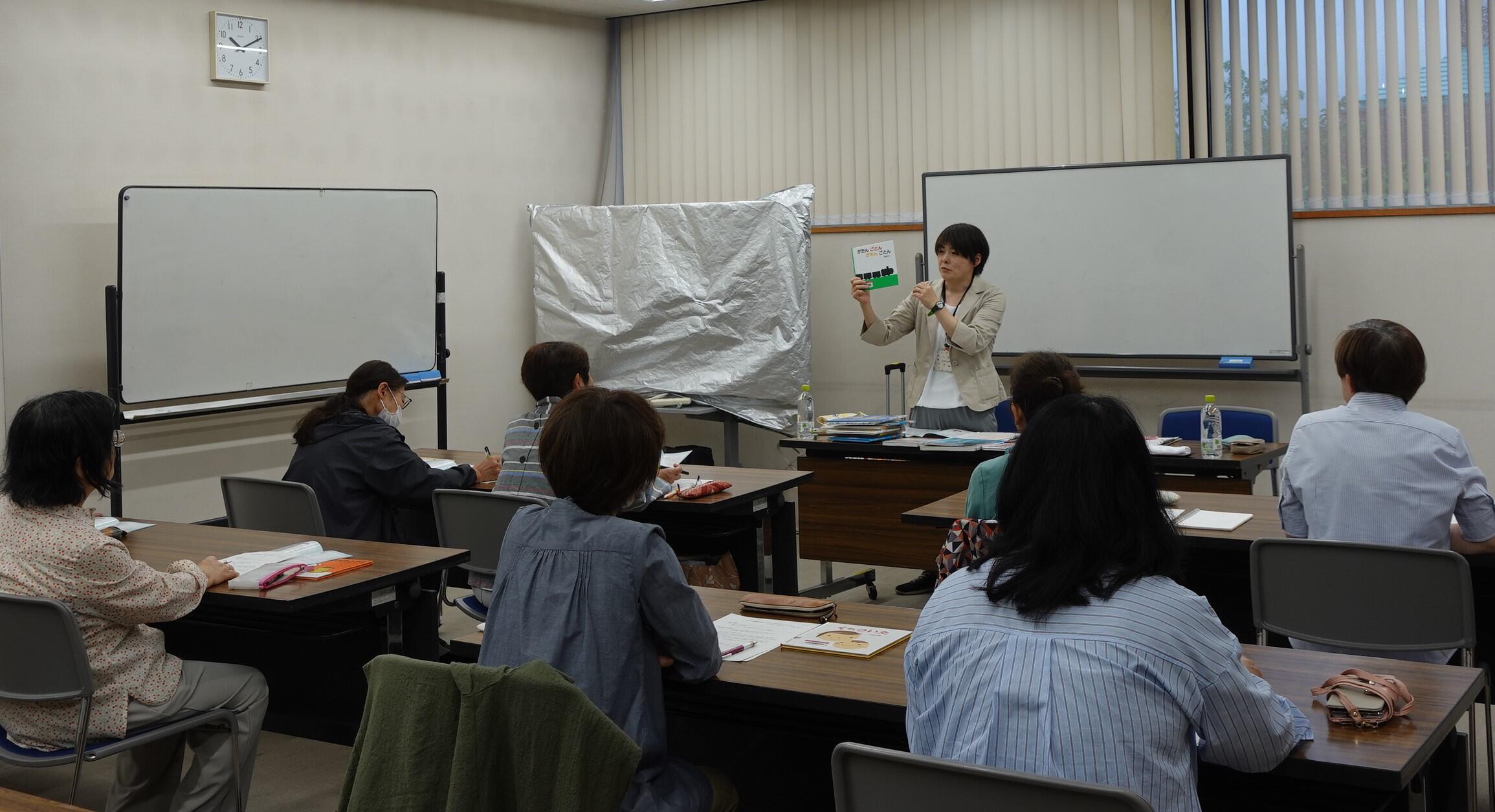 笛吹市民講座の様子