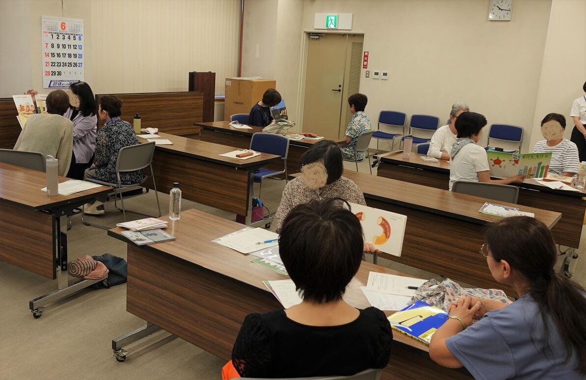 笛吹市民講座の様子