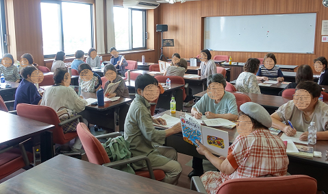 受講者の様子