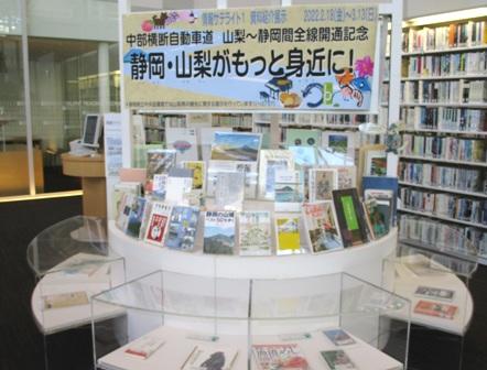 展示おもて.JPG