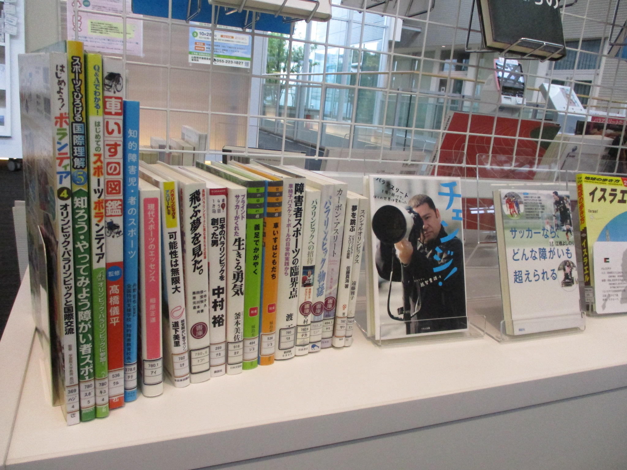 2020 あと 何 まで 日 東京 東京オリンピック２０２０まであと何日か知っていますか？