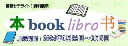 book_kanban.jpg
