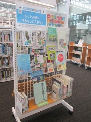 yamadoku_bookfair_photo2.jpg