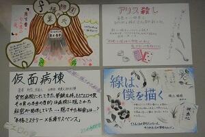 ○DSC00527.JPG