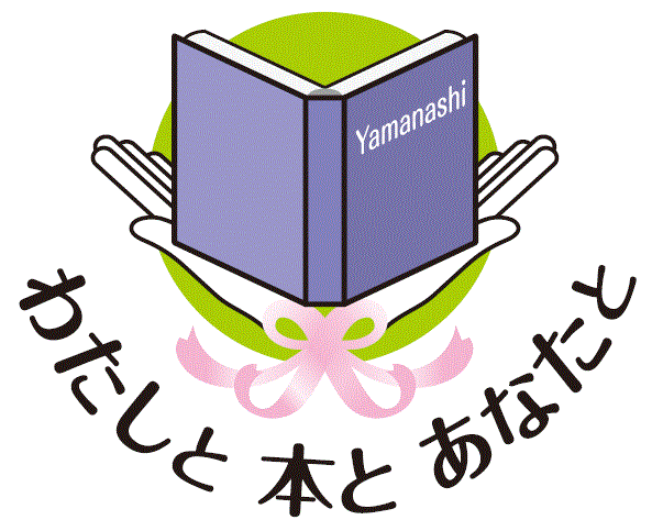 yamadokulogo.gif